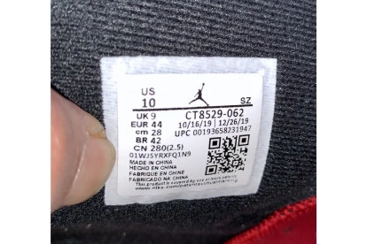 6 CT8529-062 BUNNY JORDAN AIR BUGS HARE 0717